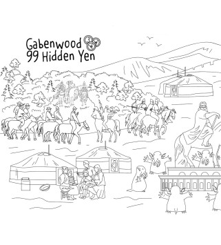 Gabenwood 3: 99 Hidden Yen Steam Key GLOBAL